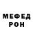 Кетамин VHQ Seraya MiLka