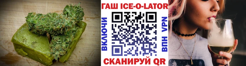 Cannafood марихуана  Абдулино 