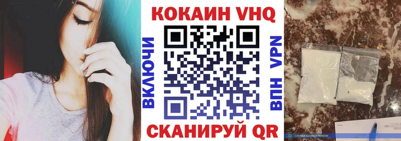 shop как зайти  Абдулино  Кокаин Эквадор 