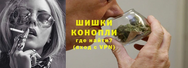 мефедрон мука Абдулино