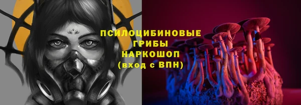 мефедрон мука Абаза