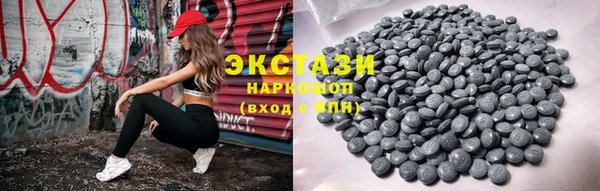 мефедрон мука Абдулино