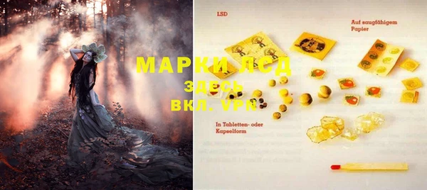 мефедрон мука Абдулино